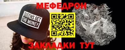 ГАЛЛЮЦИНОГЕННЫЕ ГРИБЫ Можайск