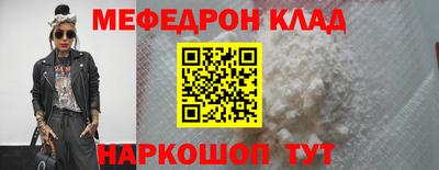 твердый Можга