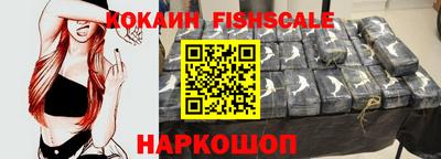 ГАЛЛЮЦИНОГЕННЫЕ ГРИБЫ Можайск