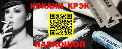 твердый Можга