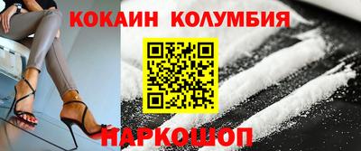 ешки Моздок