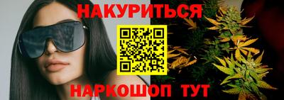 ешки Моздок