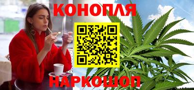ешки Моздок