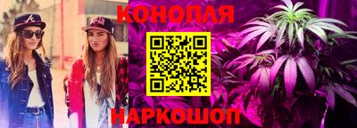 ГАЛЛЮЦИНОГЕННЫЕ ГРИБЫ Можайск