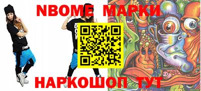 твердый Можга