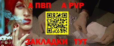 твердый Можга