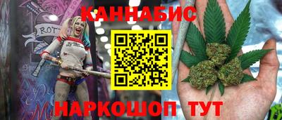твердый Можга