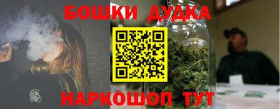 твердый Можга