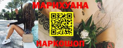 ешки Моздок