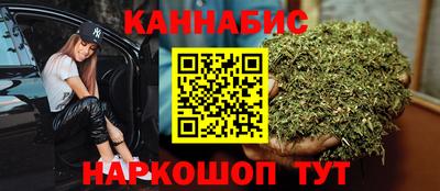 ешки Моздок