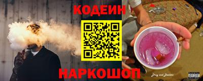 ГАЛЛЮЦИНОГЕННЫЕ ГРИБЫ Можайск
