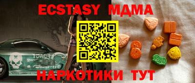 ешки Моздок