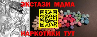 твердый Можга