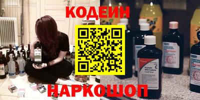 ешки Моздок
