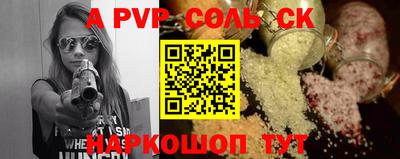 твердый Можга