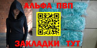 твердый Можга