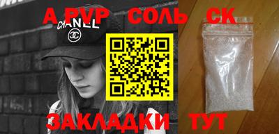 ГАЛЛЮЦИНОГЕННЫЕ ГРИБЫ Можайск