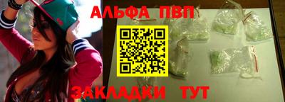 ешки Моздок