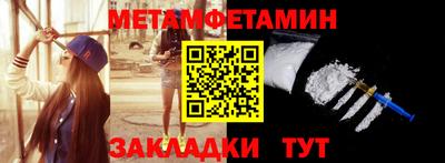 ешки Моздок