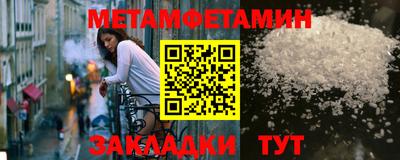твердый Можга