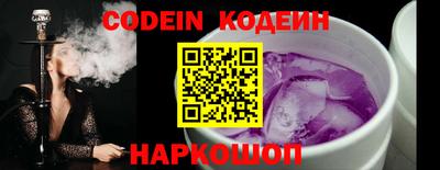 ешки Моздок