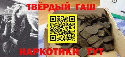твердый Можга