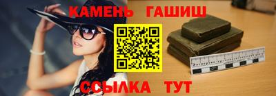 ГАЛЛЮЦИНОГЕННЫЕ ГРИБЫ Можайск