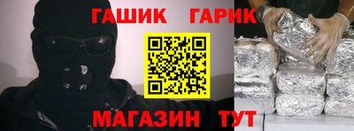 твердый Можга