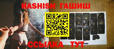 твердый Можга