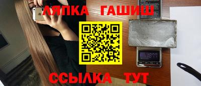 ешки Моздок