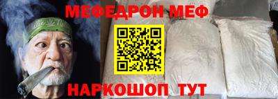 твердый Можга